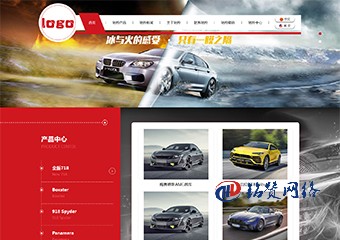 特色侧边栏大气企业自适应网站模版-自带SEO优化功能