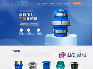 蓝色大图banner图营销型自适应模版+自带SEO优化功能+html纯静态页面