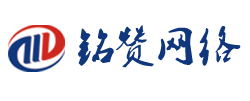 西安铭赞网络公司