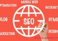 西安seo优化服务哪家在做？如何做好网站针对搜索引擎的seo？