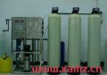 反渗透纯水设备,反渗透纯水设备厂家_青州市鑫源水处理设备生产厂家