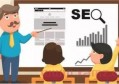 百度竞价和seo网站优化哪个好？如何正确的做百度SEO优化？