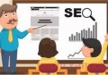 百度seo搜索优化是什么？百度seo关键词优化如何操作？