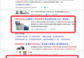 溶剂回收机seo推广百度首页2个铭赞SEO系统站